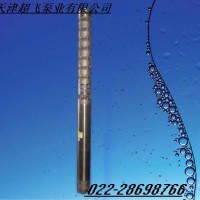 天津熱水潛水泵銷售
