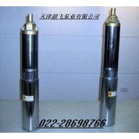 熱水潛水電機(jī)，耐高溫潛水泵