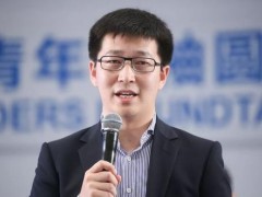 ofo末日掙扎：供應(yīng)商直接攤牌，用戶押金難退，戴威終于認(rèn)錯(cuò)