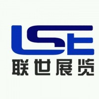 2020年巴西國際復合材料及聚氨酯展 (優(yōu)先預定陳小米)