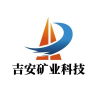 煤礦井下煤炭自燃監(jiān)測(cè)-吉安礦業(yè)束管采樣裝置