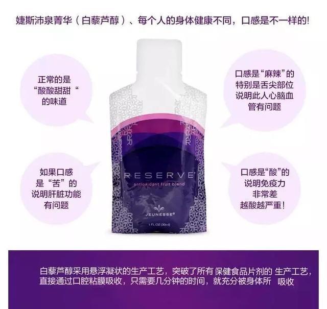 權(quán)健不是最后一個！天獅、華林……碰到這些企業(yè)你也要長個心眼