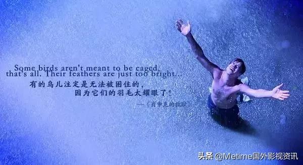 勵(lì)志電影推薦：適合正在努力的人們觀看的電影！