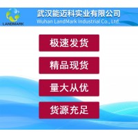 3-苯丙醇廠家專業(yè)生產(chǎn)
