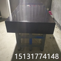 0級(jí)大理石平板研磨維修、大理石平板研磨修理、精度恢復(fù)
