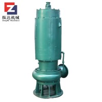 廠家供應工業(yè)防爆潛水泵 化工廠用隔爆型潛水電泵