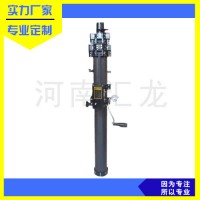 匯龍定制監(jiān)控?cái)z像頭升降桿價(jià)格 2-20米手電動(dòng)消防車(chē)升降桿