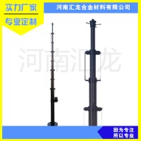 河南生產(chǎn)監(jiān)控設(shè)備應(yīng)急車(chē)載升降桿 10米電動(dòng)天線升降桿避雷針