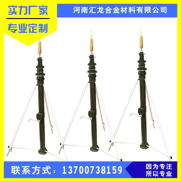 車(chē)載升降桿