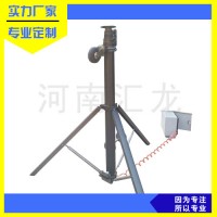 匯龍生產(chǎn)3-10米車(chē)載照明燈升降桿 定制碳纖維短波天線升降桿
