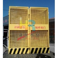 海銳現(xiàn)貨電梯防護門，電梯防護欄
