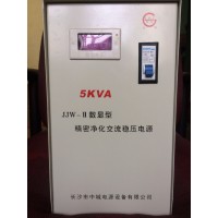 長(zhǎng)城牌JJW-Ⅱ系列數(shù)顯型凈化交流穩(wěn)壓電源廠家直供