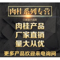 氫化肉桂酸大量供應(yīng)，氫化肉桂酸發(fā)貨及時，氫化肉桂酸穩(wěn)定供貨