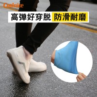 廠家時(shí)尚炫彩硅膠防雨鞋套 雨天雪天沙漠專(zhuān)用 加厚耐磨戶(hù)外鞋套