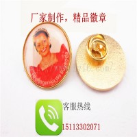 貼紙徽章、彩色徽章、滴膠襟章、銅質(zhì)胸徽