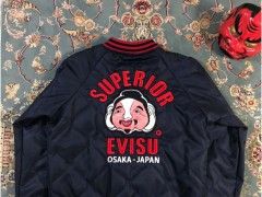 你想要了解的福神Evisu高仿貨源都在這里了！