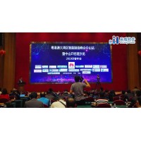 企業(yè)“數(shù)字化運營”落地風險管控——奧威軟件十三年經(jīng)驗之談