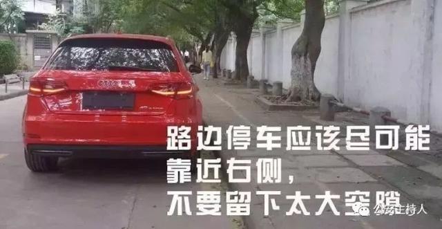 痛心！三水一外賣小哥成功闖紅燈之后，卻因這事喪命……