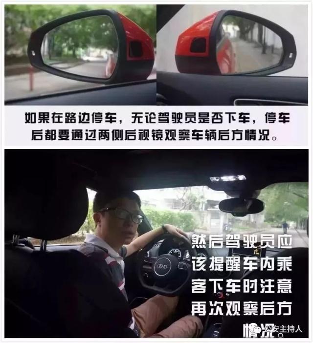 痛心！三水一外賣小哥成功闖紅燈之后，卻因這事喪命……