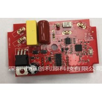 藍牙APP控制圣誕燈控制板PCBA電路板開發(fā)方案及生產(chǎn)