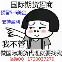 新華國際期貨有什么優(yōu)勢呢？