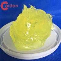 剎車分泵潤(rùn)滑劑 導(dǎo)向銷油膏