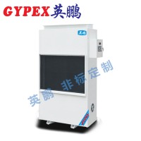 欽州倉(cāng)庫(kù)烘干除濕機(jī)