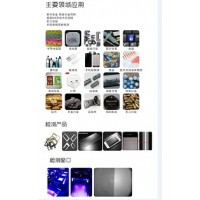 精密小五金高速檢測(cè)設(shè)備