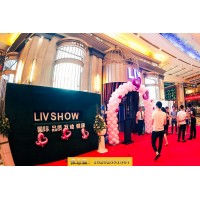 LIV佳人，重慶好耍商務(wù)KTV推薦，LIV·佳人傾國傾城