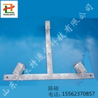 OPP專用余纜架T型余纜架光纜盤(pán)留架 置留架光纜金具廠家直銷