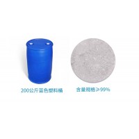 肉桂酸甲酯價格供應(yīng)商 廠家直銷
