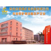 MMB1.8*2.0防水密閉門參數(shù)，防水密閉門圖片