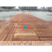 　混凝土浮碼頭設(shè)計(jì)，升級(jí)