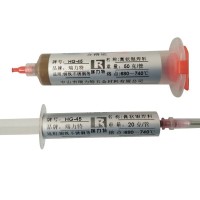 膏狀銀焊料，適用于各種黑色金屬及除鋁鎂外金屬工件的釬焊