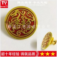 專業(yè)定制金屬徽章-胸章、紀(jì)念章、胸牌、校徽廠家