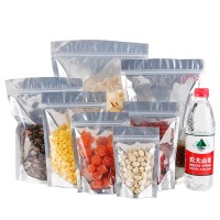 供應(yīng)鋁膜自封袋自立袋 半透明食品包裝袋 陰陽鋁箔袋