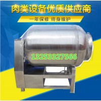 廠(chǎng)家直銷(xiāo)不銹鋼真空滾揉機(jī) 肉類(lèi)腌制滾揉機(jī)