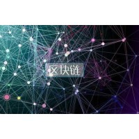 數(shù)字貨幣期貨平臺(tái)開(kāi)發(fā),搭建比特幣永續(xù)合約系統(tǒng)