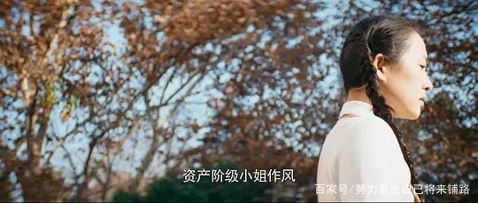 《無問西東》一部青少年勵志電影，值得一看！