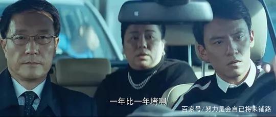 《無問西東》一部青少年勵志電影，值得一看！