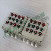 BXK防爆控制箱 防爆按鈕箱 防爆閥門(mén)箱 防爆電磁閥箱