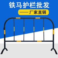 佛山大成交通設施廠家 黃黑不帶板鐵馬 鐵馬生產(chǎn)廠家
