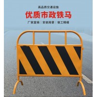 佛山大成交通設施廠家 市政護欄 彎角鐵馬  鐵馬生產(chǎn)廠家