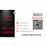 金源財富 嚴(yán)重虧損是被騙了嗎?被騙如何挽回?