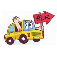 漲悅財(cái)經(jīng)被騙虧損大揭秘!無法出金不正規(guī)手段曝光!