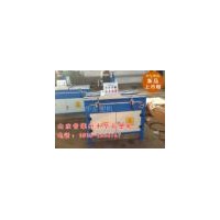華辰塑機(jī)全自動(dòng)磨刀機(jī)破碎機(jī)專(zhuān)用刀片磨刀機(jī)粉碎機(jī)刀片磨刀機(jī)