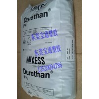 PA6+30%玻纖，BKV130，BKV130H1.0