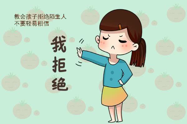 人販子騙術(shù)不斷升級(jí)！孩子最容易被拐走的地方，很多父母卻忽略了