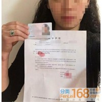 坤吉國際騙局揭秘!已經(jīng)被騙虧損的難友看過來！平臺另有內(nèi)幕