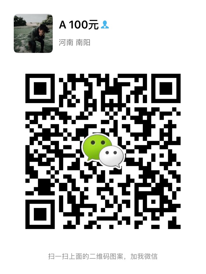 馥田詩FAICE護膚品真的那么好嗎？怎么成為馥田詩的代理？